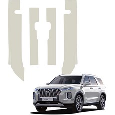 MAYTON 原廠皮革防刮門檻保護套, 現代 Palisade, 香草米色