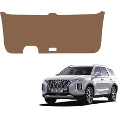 MAYTON 原廠色皮革防刮後車廂門飾板 SC, 靛藍棕色, Hyundai Palisade