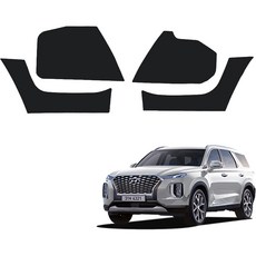 메이튼 스크래치 순정 가죽 기어사이드 커버 LED 유, 블랙, 현대 팰리세이드