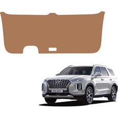 MAYTON 原廠色皮革防刮後車廂門飾板 SC, 棕色, Hyundai Palisade