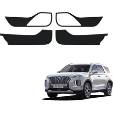 MAYTON 原廠 皮革 防刮 車門保護蓋, 現代 Palisade, 黑色