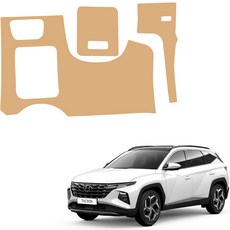 메이튼 순정 컬러 가죽 핸들하단 스크래치 커버, 현대 투싼 NX4, 새들브라운