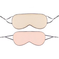 팜파스 소프트 원단 암막 수면 안대 2p