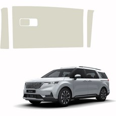 메이튼 4세대 순정 컬러 가죽 스크래치 SC 글로브박스커버, 기아 카니발 KA4, 바닐라베이지