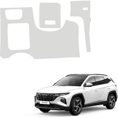 메이튼 순정 컬러 가죽 핸들하단 스크래치 커버, 현대 투싼 NX4, 라이트그레이