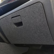 INSTALL 手套箱防護蓋, Trax Crossover, 單一顏色