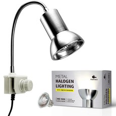 MOBYDICK 金屬外殼鹵素燈 MZ-50S, 1個