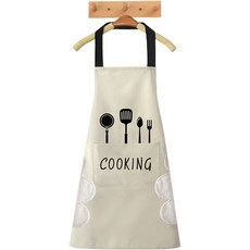 DND 방수 수건 앞치마, 베이지, 1개