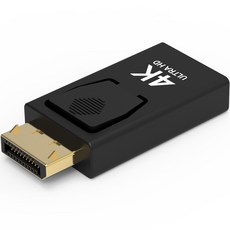 넥스트유 4K60Hz DP to HDMI 컨버터, NEXT-1441DPHD-4K, 1개