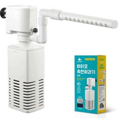 모비딕 바이오 측면여과기 화이트 MO-500F, 5W, 1개