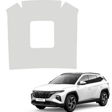MAYTON 防刮原廠色皮革第二排中控台後蓋 USB無 SC, 淺灰色, Hyundai Tucson NX4