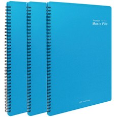 현풍 20매 프론티어 악보파일 A4, 하늘색, 3개