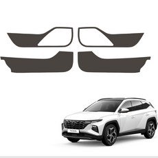MAYTON 防刮 原廠色 皮革 車門保護蓋 SC, 現代 Tucson NX4, 深棕色