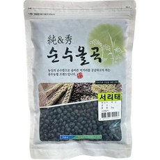 순수올곡 용두농협 국산 서리태, 500g, 1개
