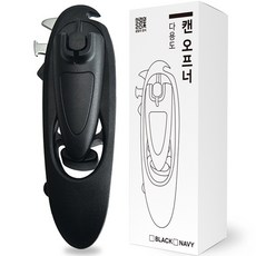 生活的基本原則多功能開罐器 117g, 黑色, 1個