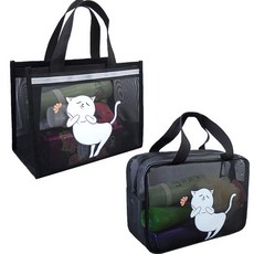 Beaurator 快樂幸運草網眼游泳包2件組, 拿著花的貓咪