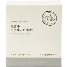 아티제 드립백 콜롬비아 디카페인 드립백커피, 70g, 7개입, 1개