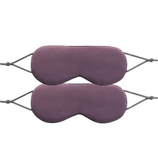 팜파스 심플컬러 실크원단 수면안대 2p