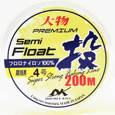 SAPA Double Kill Semi-Float II 釣魚線 海釣母線, 黃色