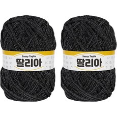 Philip Fiber Sevi Thalia 針織線, 202S 銀河白(閃亮款), 100m, 2捆