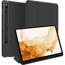 S펜 수납 데일리 커버 케이스 갤럭시탭S10LITE/S10FE/S9FE/S9 블랙 CN-2 + 태블리스 S펜 수납 데일리 커버 케이스
