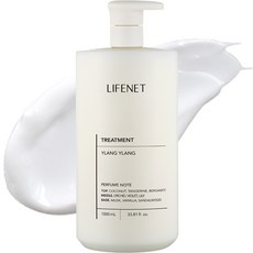 LIFENET 護髮素 Ylang Ylang香, 1L, 1瓶