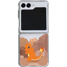 코쿼드 포켓몬스터 포레스트 범퍼 젤하드 휴대폰 케이스