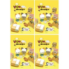 핑크풋 4000 냥냥이 페이퍼토이 만들기 세트, 혼합색상, 4세트