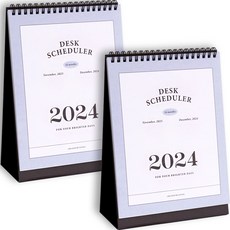 標誌性 2024 年桌面日程安排桌面日曆, 2個, 混色