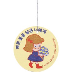 花朵造型吊牌, 100個, 混合色