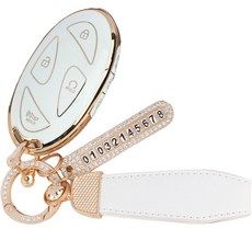 GMZ MOTORS 現代 新款7鍵 The All-New GRANDEUR GN7 Ioniq 6 Kona CN7 Sonata 專用 高級TPU鑰匙圈 鑰匙殼 電話號碼環 皮革掛繩 禮盒組, AH-11(7鍵), 奶油白