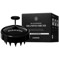 BARBER501 頭皮按摩洗髮刷 黑色, 1個