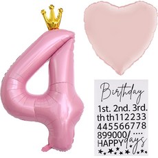 joyparty 數字皇冠鋁箔氣球 大 4 + 愛心鋁箔氣球 + Birthday數字貼紙組, 粉紅色(數字皇冠 大 4), 寶寶粉(愛心鋁箔氣球), 黑色(數字貼紙), 1套