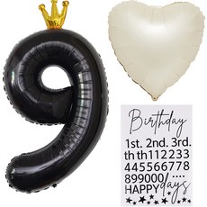 joyparty 數字皇冠銀箔氣球 9 + 愛心氣球 + Birthday 數字貼紙組, 黑色(數字), 奶油色(愛心), 1套
