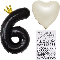 joyparty 數字皇冠銀箔氣球 6+愛心氣球+Birthday數字貼紙組, 黑色（數位）、奶油色（心型）, 1組