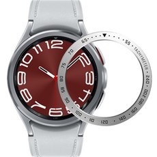 SPACE SHIELD Galaxy Watch 6 Classic 測速計錶圈保護殼 43mm, 銀色