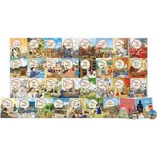 Solutoy韓國史 修訂版, 教元