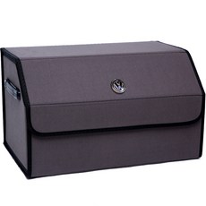 M-NOBLE 後車箱整理箱, 大眾汽車