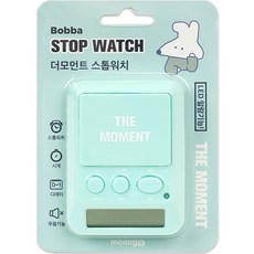 moong9 Boba The Moment 碼錶, 綠色系, 1個