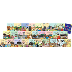 虎視眈眈文化遺產 全28冊, 教元