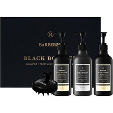 Barbour501 Black Booster 護髮套組, 300ml, 1組