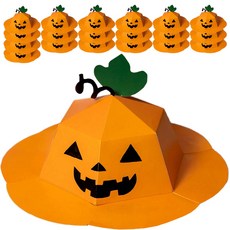 minhwashop 萬聖節紙南瓜帽製作套組 HDPPP0840, 20套, 混合顏色