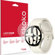 스코코 강화유리 스마트워치 액정보호필름 2p 세트, 1세트