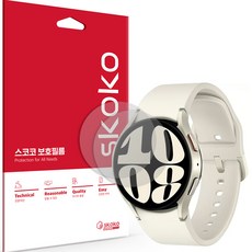 스코코 지문방지 저반사 스마트워치 액정보호필름 2p 세트, 1세트