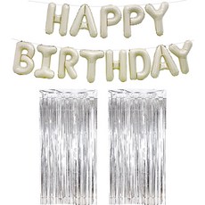 joyparty 鋁箔氣球 HAPPY BIRTHDAY 奶油色 + 派對鋁箔流蘇簾 銀色 2件組, 混合色, 1套