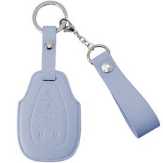 오시에나 자동차 가죽 스마트 차키케이스 스프링 키홀더, 스카이블루, 쉐보레 F(5버튼)