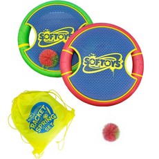 Severo 飛盤 米頓+收納包組, 紅色, 綠色