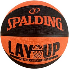 스팔딩 오렌지 블랙 레이업 농구공, 84550Z, 1개