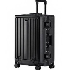 벤토사 오픈형 컵홀더 캐리어 VTS-6222TCB 20인치 24인치