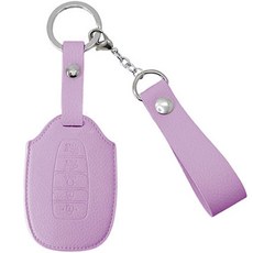 osiena 汽車皮革智能車鑰匙包 彈簧鑰匙圈, 薰衣草紫, 現代 E(5按鈕)